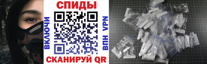 наркошоп Берёзовский Amphetamine 97%