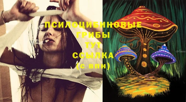 наркотики Дубовка