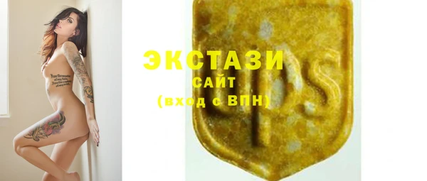 марки lsd Алексин