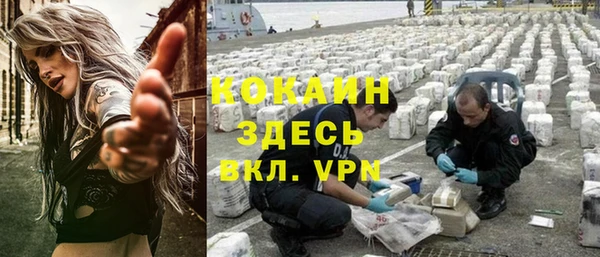 марки lsd Алексин