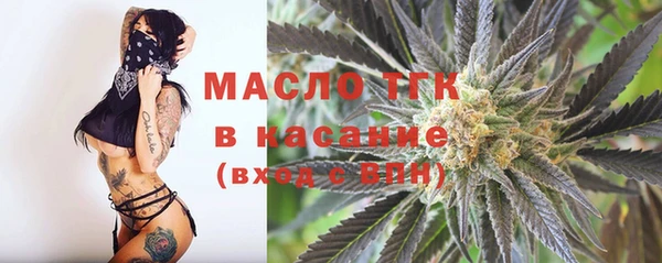 марки lsd Алексин