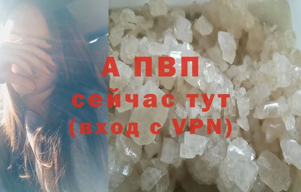 амфетамин Снежинск