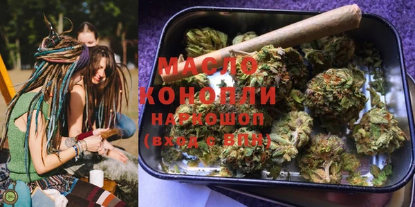 молекула духа Алексеевка