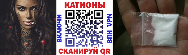 Меф мука  Берёзовский 
