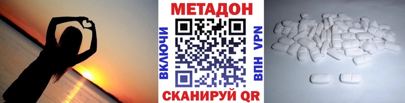 мориарти Telegram  Берёзовский  МЕТАДОН мёд 