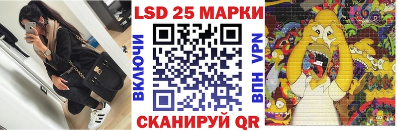 blacksprut маркетплейс  Берёзовский  Марки 25I-NBOMe 1,8мг  где продают  